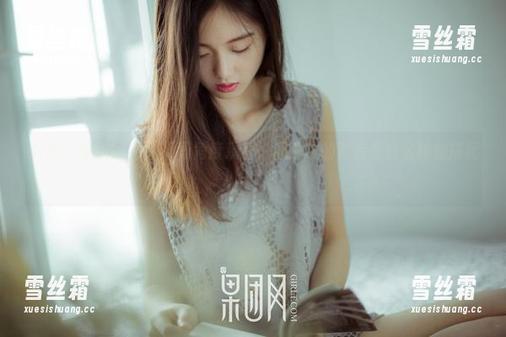 GIRLT果团网-周晓唯 GIRLT果团网 - 从不同角度观看,周晓唯的套装是什么神仙搭配啊!