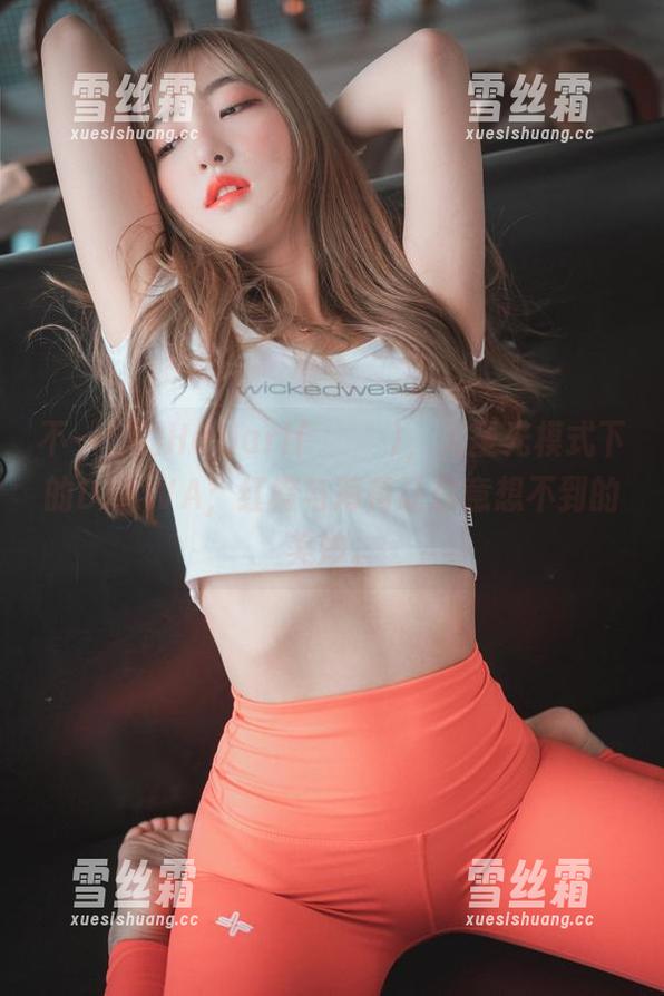 不一样的HaNari(하나리)，无圣光模式下的DJAWA；红橙与薄荷让你意想不到的美妙。