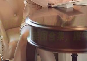 HuaYang花漾 - 宋kiki的双马尾，随便一张都能组成美图合集，服气了。