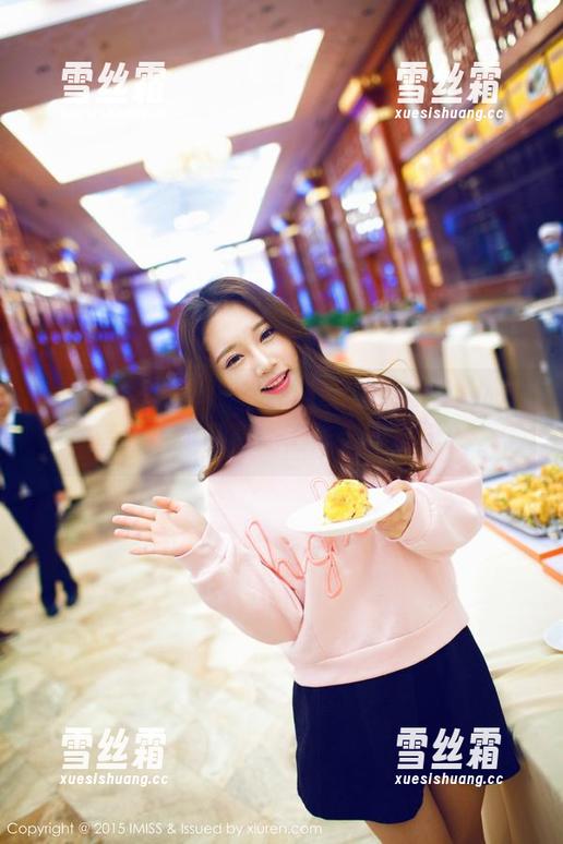IMiss爱蜜社-许诺Sabrina IMiss爱蜜社 - 在许诺Sabrina的办公室,免费写真让工作羡慕不已?