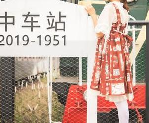 MSLASS梦丝女神 - 向雪的私拍教室，真的没有课本就开始了？
