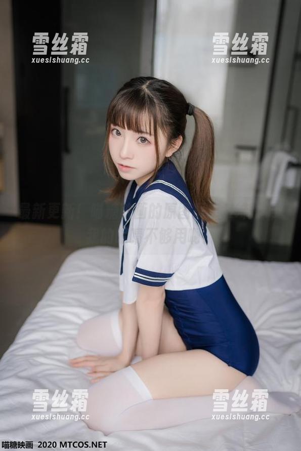 最新更新！喵糖映画的原图恶魔JK制服，我的眼睛不够用啊！