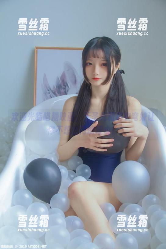 MTYH喵糖映画 欢迎光临喵糖映画,无圣光和麻衣穹妹让你不想出门的理由!