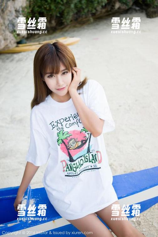 MiStar魅妍社-Cheryl青树 MiStar魅妍社 - 想问问,Cheryl青树的连衣裙,在原图中是个啥样的神操作?