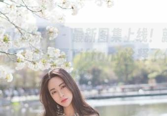 MiStar魅妍社 - 最新图集上线！就像波浪般油亮，陈嘉嘉Tiffany诠释了什么是光滑！