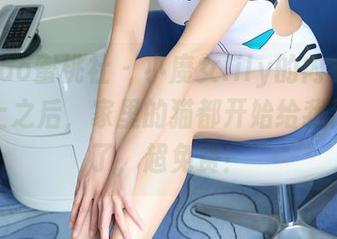 MiiTao蜜桃社 - 小魔女lily的内衣合集：穿上之后，家里的猫都开始给我送鲜花了，超免费！