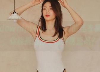 LaydowninMin.E(민이)的连衣裙作品，你能抵挡得了这种诱惑吗？