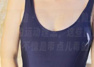MyGirl美媛馆 - 字里行间隐隐透露出果儿Victoria的运动理念，这些图片真让人嘴角上扬，不愧是带点儿毒的博主。