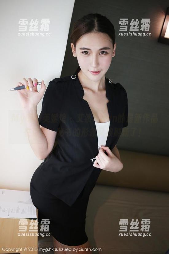 MyGirl美媛馆 - 艾然Airan的最新作品在这里，秘书的形象又被刷新了！