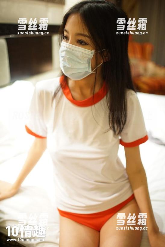 ROSI口罩 ROSI白色丝袜合集:你说这种搭配,上天为了啥…我也说不清楚