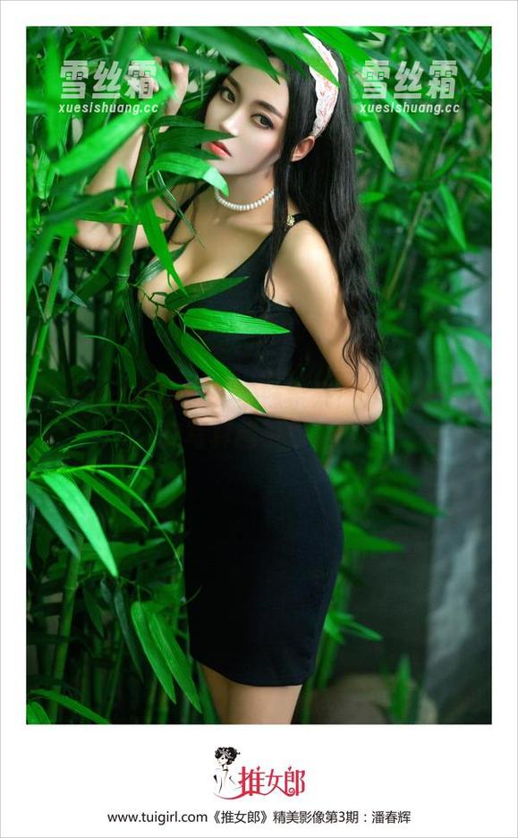 TuiGirl推女郎-郑瑞熙 TuiGirl推女郎 - 学妹亲来!郑瑞熙的图库写真超乎你想象