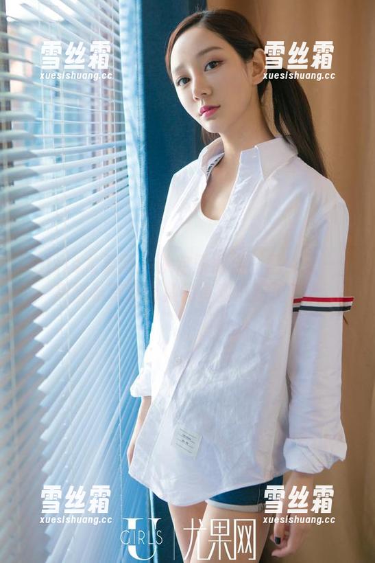UGirls尤果网-周妍希 UGirls尤果网 - 决定骄傲当一回女王——周妍希写真合集的真实心路历程?