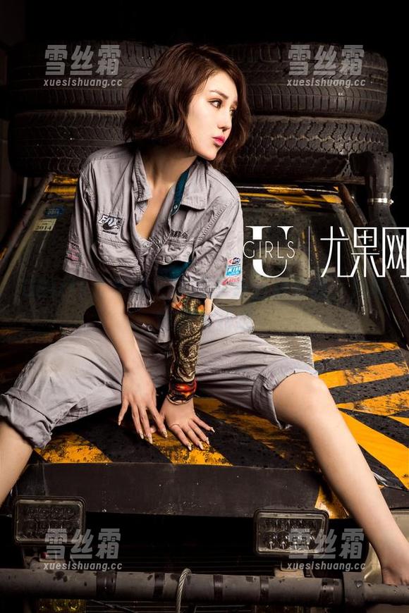 UGirls尤果网-李凌子 UGirls尤果网 - 李凌子办公室资源:只向懂的人开放