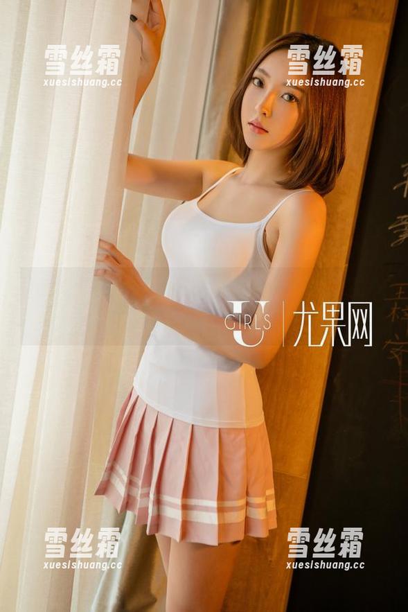 UGirls尤果网-李宝儿 UGirls尤果网 - 在教室里发掘李宝儿的私房魅力,图片说话。