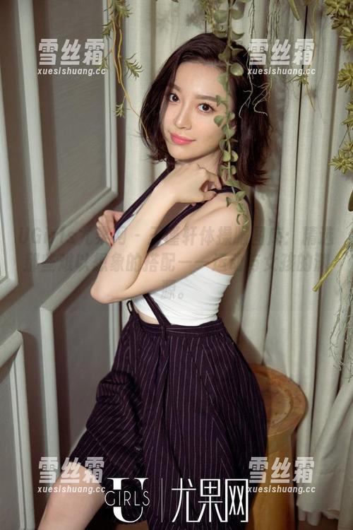 UGirls尤果网-王谨轩 UGirls尤果网 - 王谨轩体操服图库:精选那些难以想象的搭配——运动与女孩的渊源。