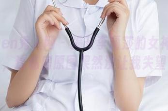 Xiuren秀人网 - 揭开李丽莎的女神面纱，这私房原图果然没让我失望