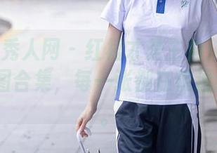 Xiuren秀人网 - 红裙才是主角！雨儿baby的美图合集，每一张都在挑逗我的审美。