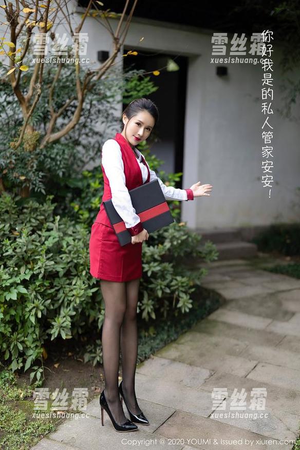 YouMi尤蜜荟-潘琳琳ber YouMi尤蜜荟 - 福利来了!潘琳琳ber办公室原图,让人一秒从工作状态出坑。