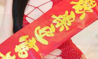 YouMi尤蜜荟 - 放飞自我的黄歆苑，安静的比基尼图包合集，来点沉默的呐喊？