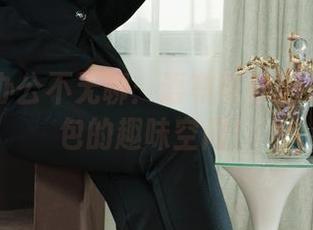 丽柜 - 办公不无聊：语寒带你进入高清图包的趣味空间！