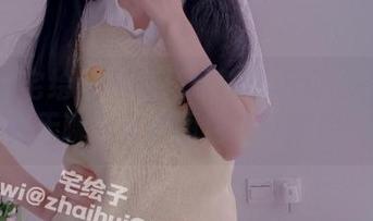 二阶堂宅绘子要怎样才能让运动变得不那么无聊？全套图包来拯救你！
