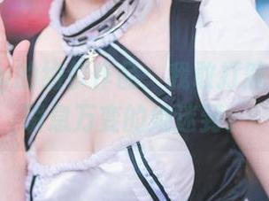 亚缇arty的约尔作品：我敢打赌，你也被瞬息万变的她迷到。