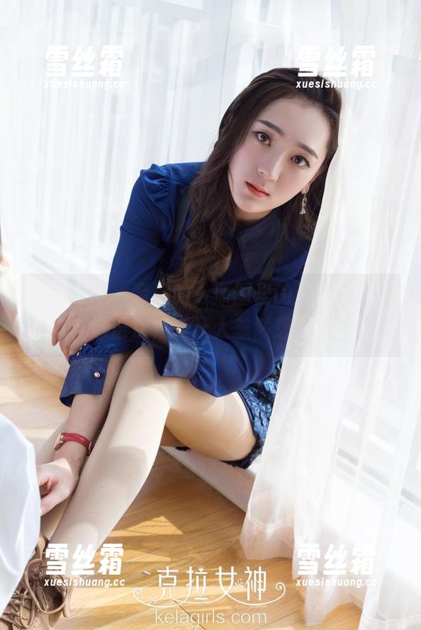 克拉女神-王睿 克拉女神 - 亲爱的,原图里的王睿和那黑丝?这层次,真让人忽然想起了……