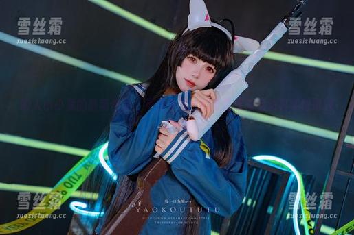 咬人小小兔 咬人小小兔的最新作品,不良女高生的奇怪课外活动其实也挺迷人的?