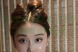 微密圈 - 奶雯的办公室写真，工作与“放松”之间的微妙平衡分享