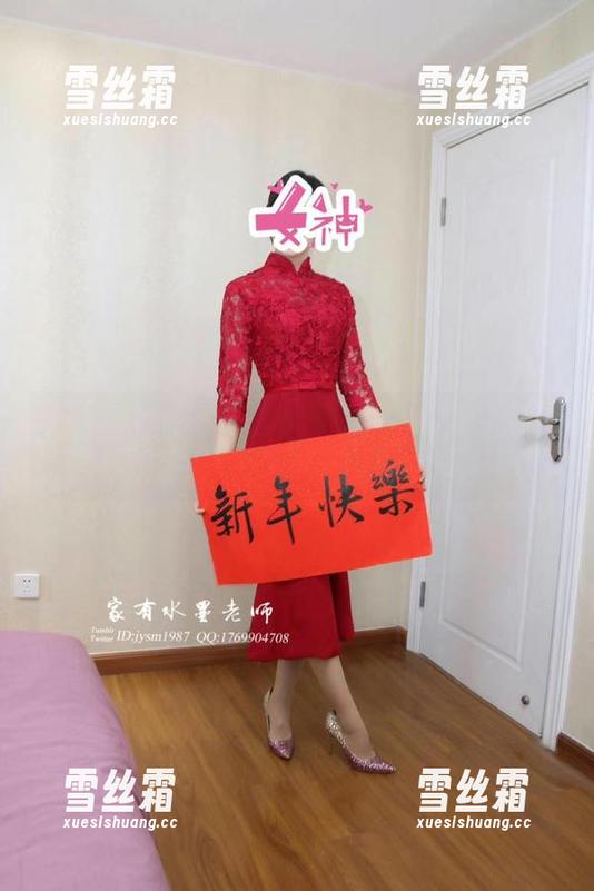 家有水墨老师 微密圈 - 家有水墨老师的运动肖像:高清记录了美图中的每一次不小心摔倒!