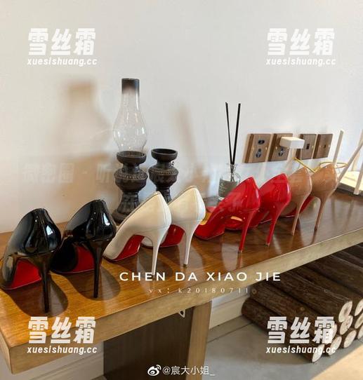 宸大小姐 微密圈 - 听说过宸大小姐的女仆全套,实在是太有看头了