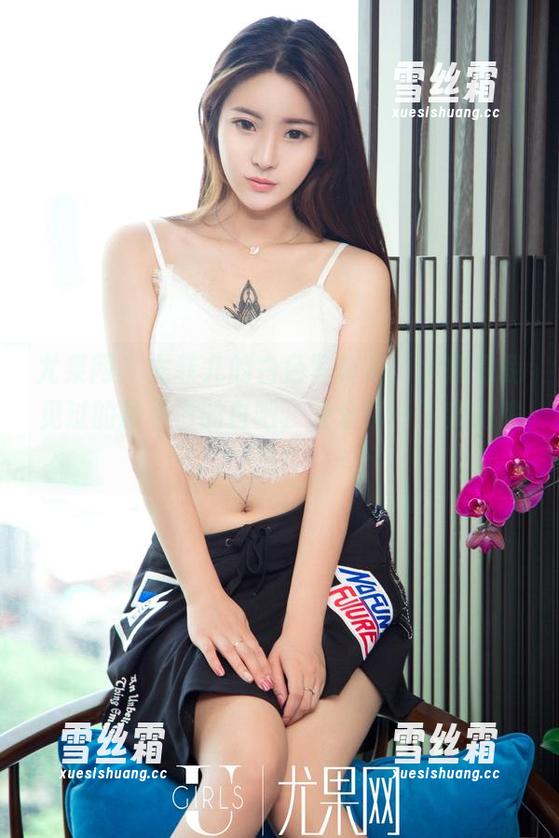尤果网-尤菲儿 尤果网 - 尤菲儿的白色写真集,大概是我见过的最不白的白吧,来分享一下我的想法!