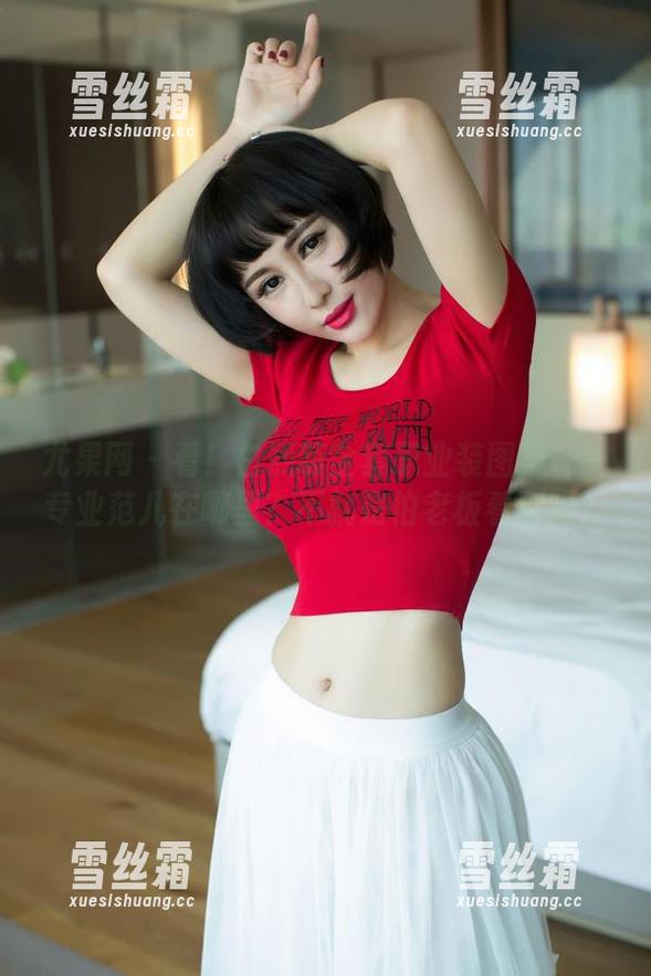 尤果网-白熙萌 尤果网 - 看!白熙萌全套职业装图集——专业范儿在哪里?不就是怕老板看到吗?