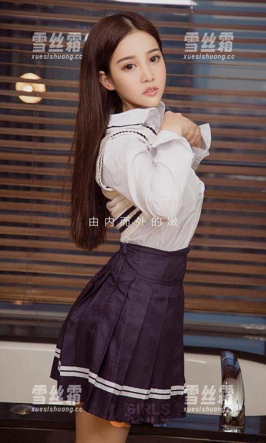 尤果网爱尤物 - 在线刷李丽莎的‘女神’系列，真想问问她的胶卷是哪儿买的！