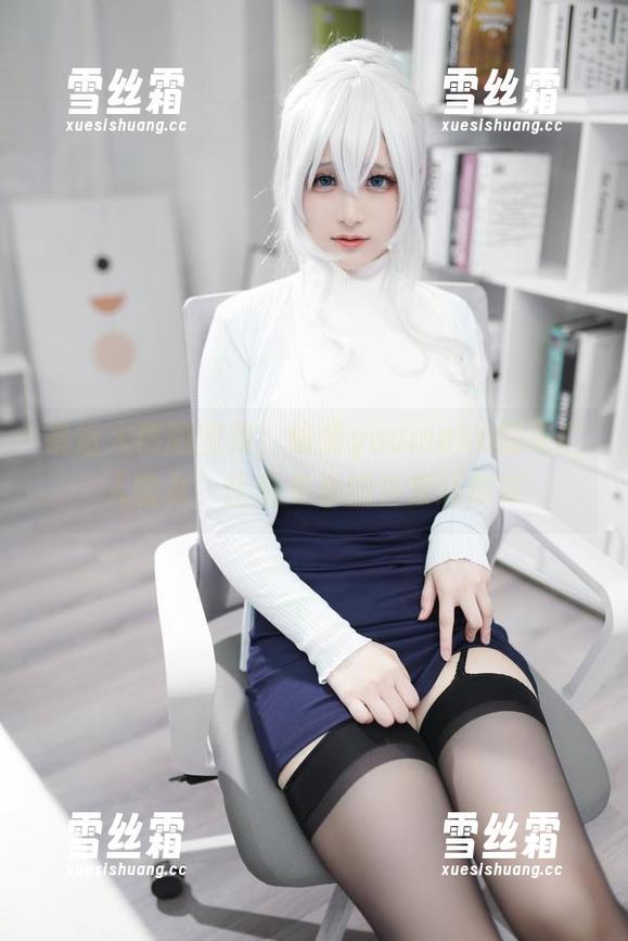 幼爱youmeko 最近火热的图集,幼爱youmeko的未亡人雪女,比我冬季的外套还厚实