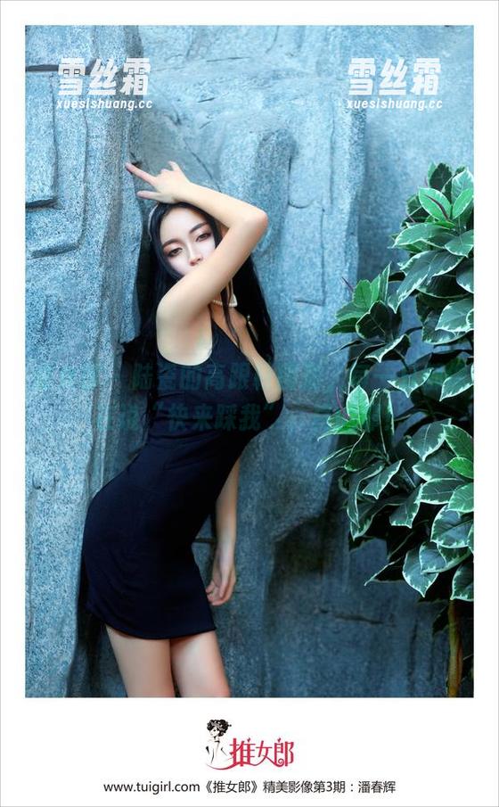 推女郎-陆瓷 推女郎 - 陆瓷的高跟鞋图册,每一只都像在说“快来踩我”,真的耶!