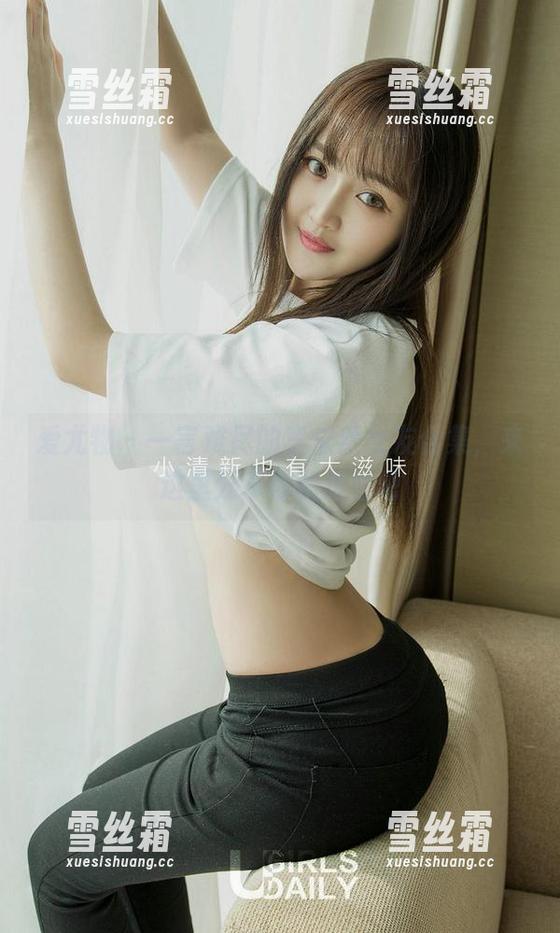 爱尤物-李依然 爱尤物 - 一言难尽的李依然女友合集,来这里分享你的想法吧