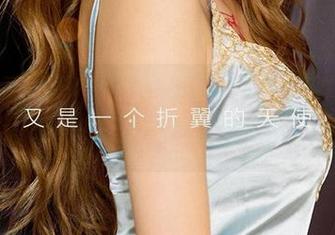 爱尤物 - 福利不止一步，要求上进的欧阳美宣秘书写真