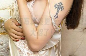 爱尤物 - 学姐写真集更新：歆瑶终于又放大招了！