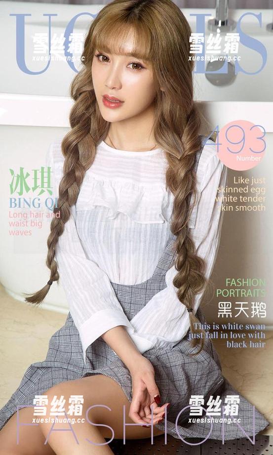 爱尤物-陆萱萱cecilia 爱尤物 - 陆萱萱cecilia教室风采:高清图片,下载也得挑挑看