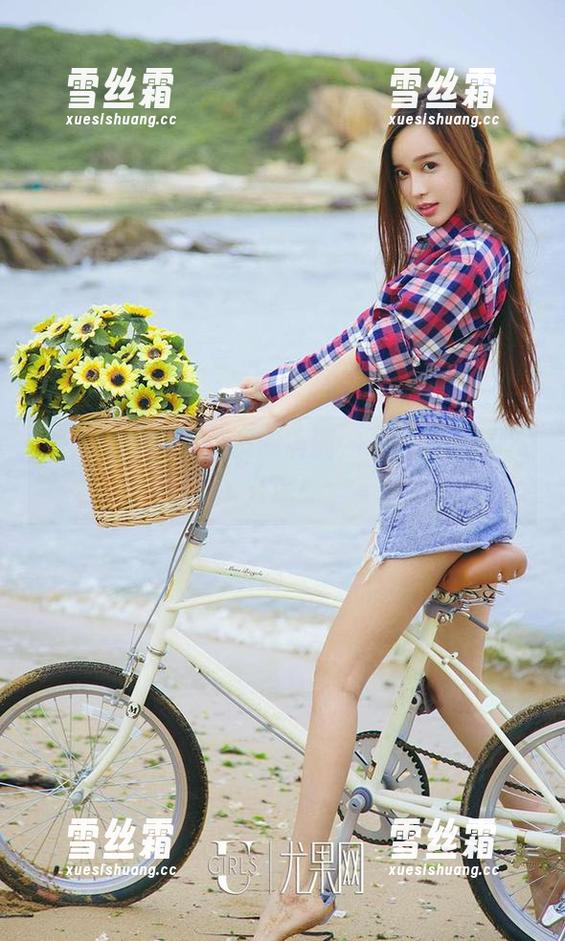 爱尤物 爱尤物写真集:资源满满,爱恋竟藏得这么深!