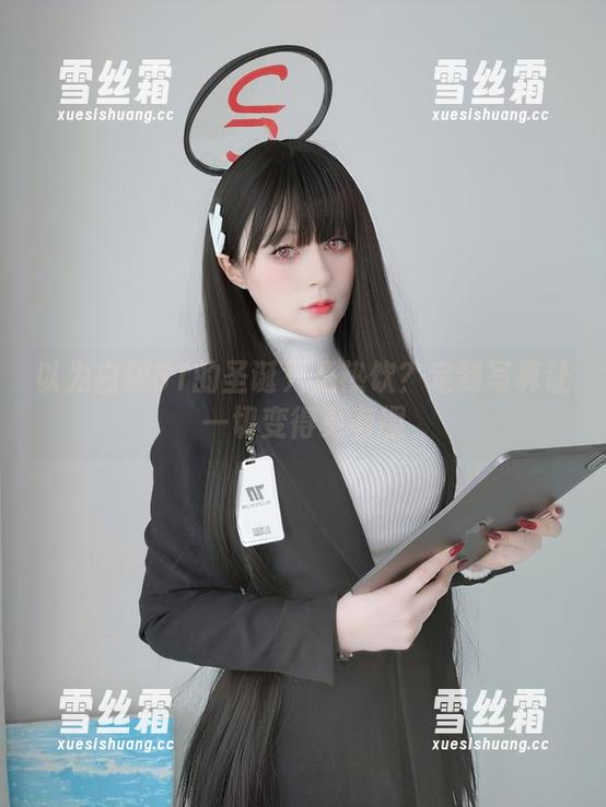 白银81 以为白银81的圣诞只是热饮?定制写真让一切变得更有趣