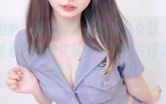 新鲜出炉！神乐坂真冬化身兔女郎，别问，为啥看了就想买胡萝卜。图片证明了这真不是梦！