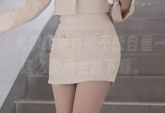 秀人网 - 允尔的妹妹能不能自重一点，再这么美我会乱下载。