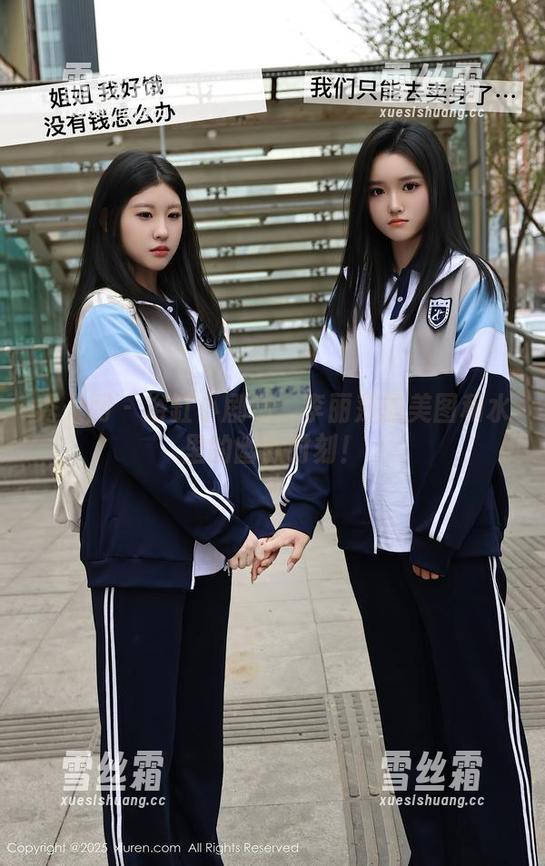 秀人网-李丽莎 秀人网 - 浴缸小剧场:李丽莎的美图和水里的幽默时刻!