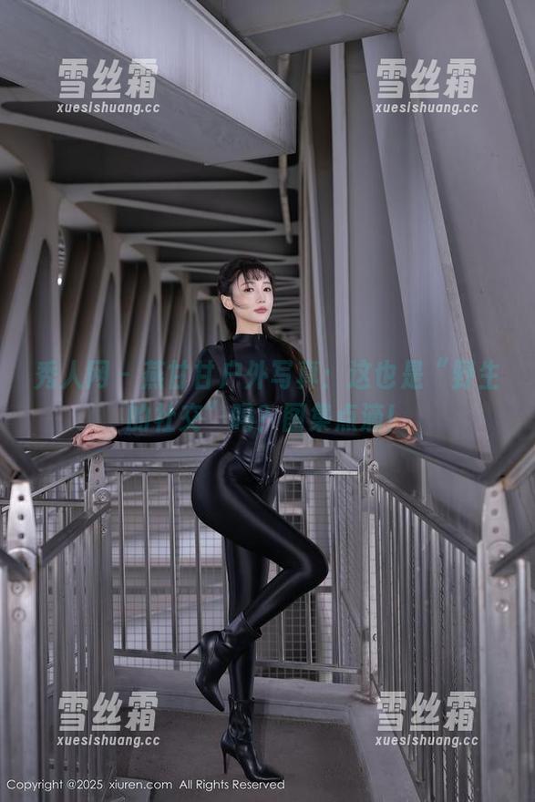 秀人网-燕甘甘 秀人网 - 燕甘甘户外写真:这也是“野生的社交”吗?图集点滴!