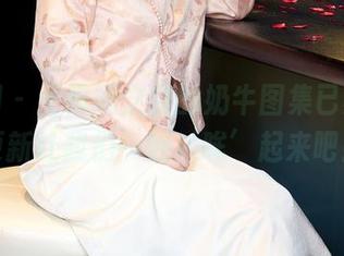 秀人网 - 王雅姗之前的奶牛图集已亮相，更新让我们一起‘哞’起来吧！