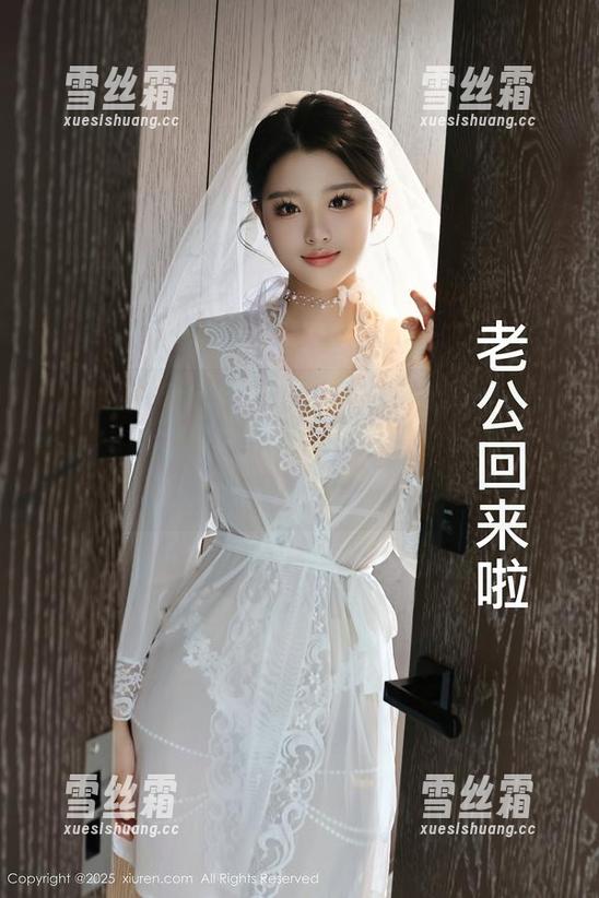 秀人网-白微Sera 秀人网 - 新鲜出炉!白微Sera的女孩写真,眼神里似乎藏着“今天又没有减肥”的小秘密。