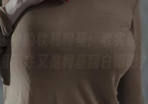 圣诞自拍中的秋和柯基：老实说，这新美图不会又是柯基翻白眼吧？