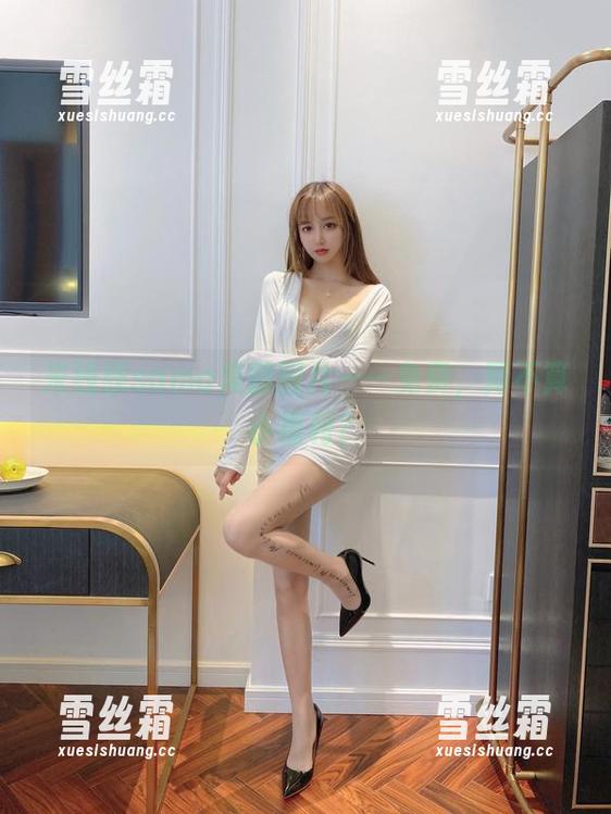 米线线sama 米线线sama美腿图片——免费,算不算小福利?